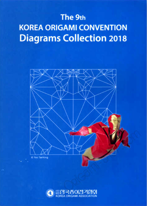 The 9th KOREA ORIGAMI CONVENTION Diagrams Collection 2018